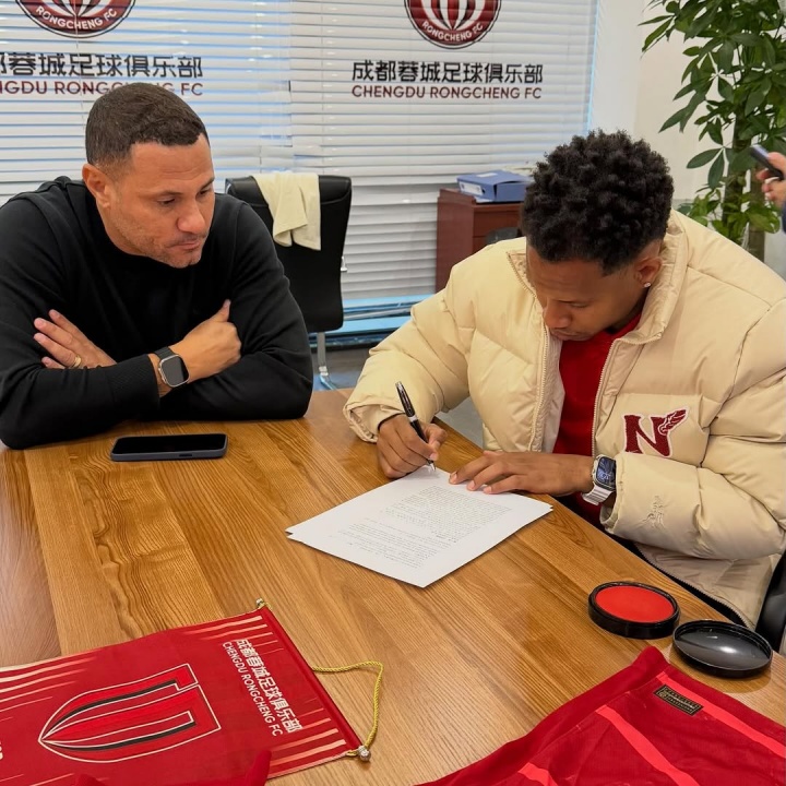 开云APP-茹萨签约现场照