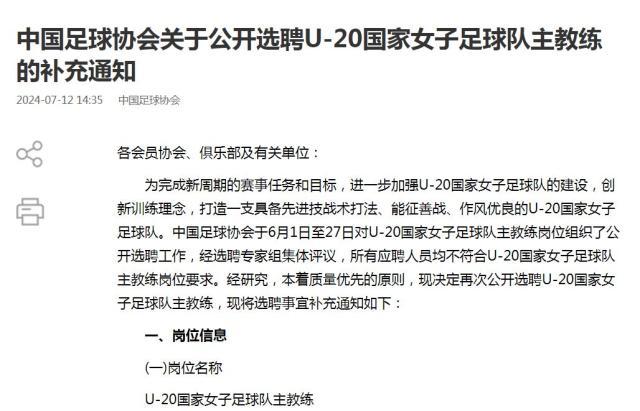 1720769106122018492.jpg 捕获.jpg